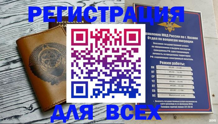 форма 3 в Новом Осколе